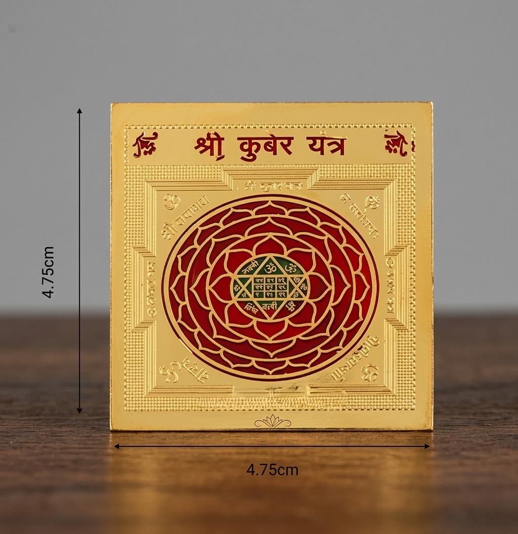 ✨ Shri Kuber Yantra – Symbol of Prosperity & Positive Energy ✨